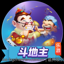最具吸引力的BG真人线上优惠