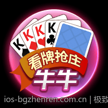 极致高清的BG真人真人游戏体验