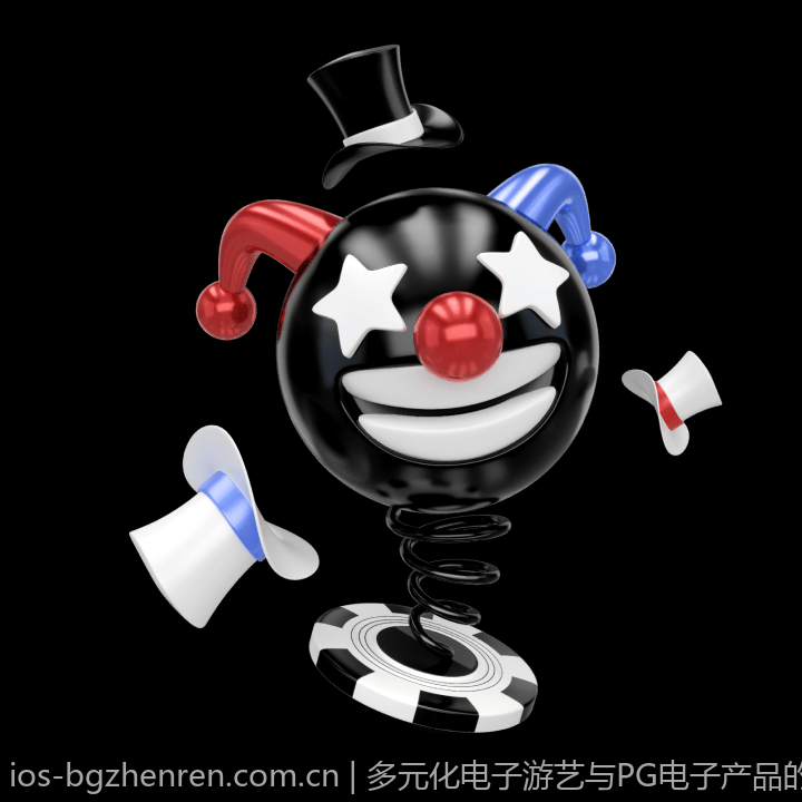 多元化电子游艺与PG电子产品的创新设计
