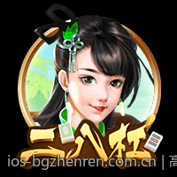 高品质的BG真人虚拟娱乐体验