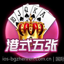 国际麻将锦标赛规则体系详解与趣味玩法介绍