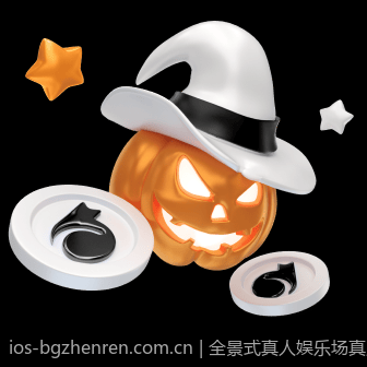 全景式真人娱乐场真人发牌直播新体验