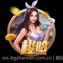 畅玩最新手机游戏免费试用渠道