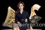 全天候无休的BG真人客服服务
