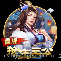 最新网络游戏排行榜的变化与趋势分析