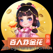 精彩快乐十分高频彩票开奖现场直播