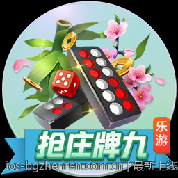 最新上线真人互动游戏优质推荐