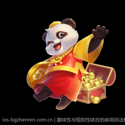 趣味性与规则性结合的麻将玩法教学