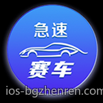 免费数字彩票追号软件永久免费使用攻略