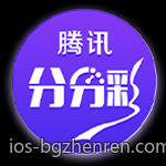 官方正式渠道购买彩票安全疑难解答