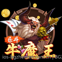 BG真人助你赢得丰富奖励