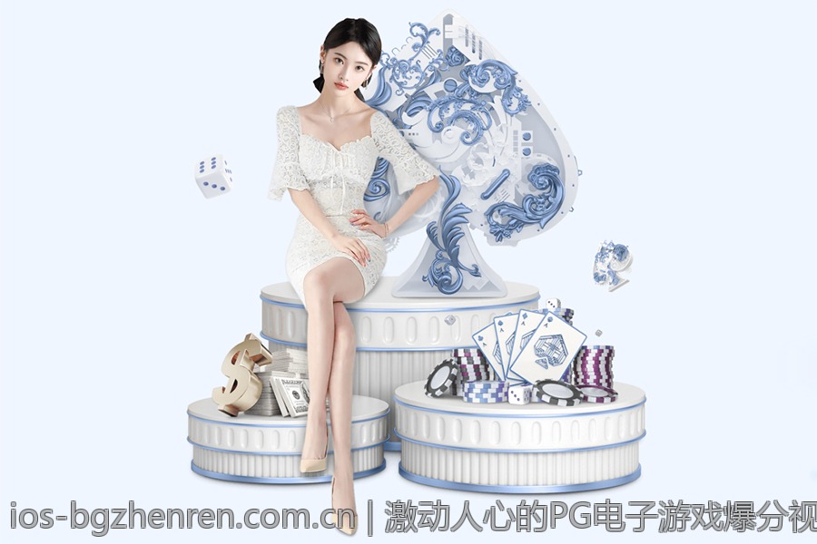 彩票中心官方最新公告通知加强彩票行业透明度的最新措施
