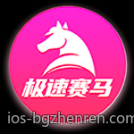 领先技术打造的BG真人娱乐体验