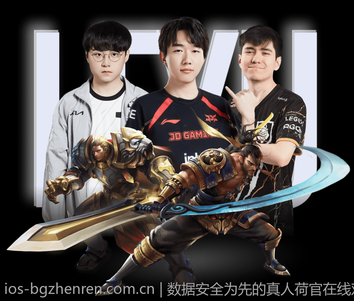 数据安全为先的真人荷官在线对局安全合规平台介绍