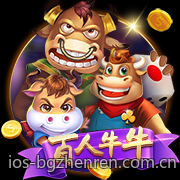减少真人互动游戏网络延迟的实用操作技巧