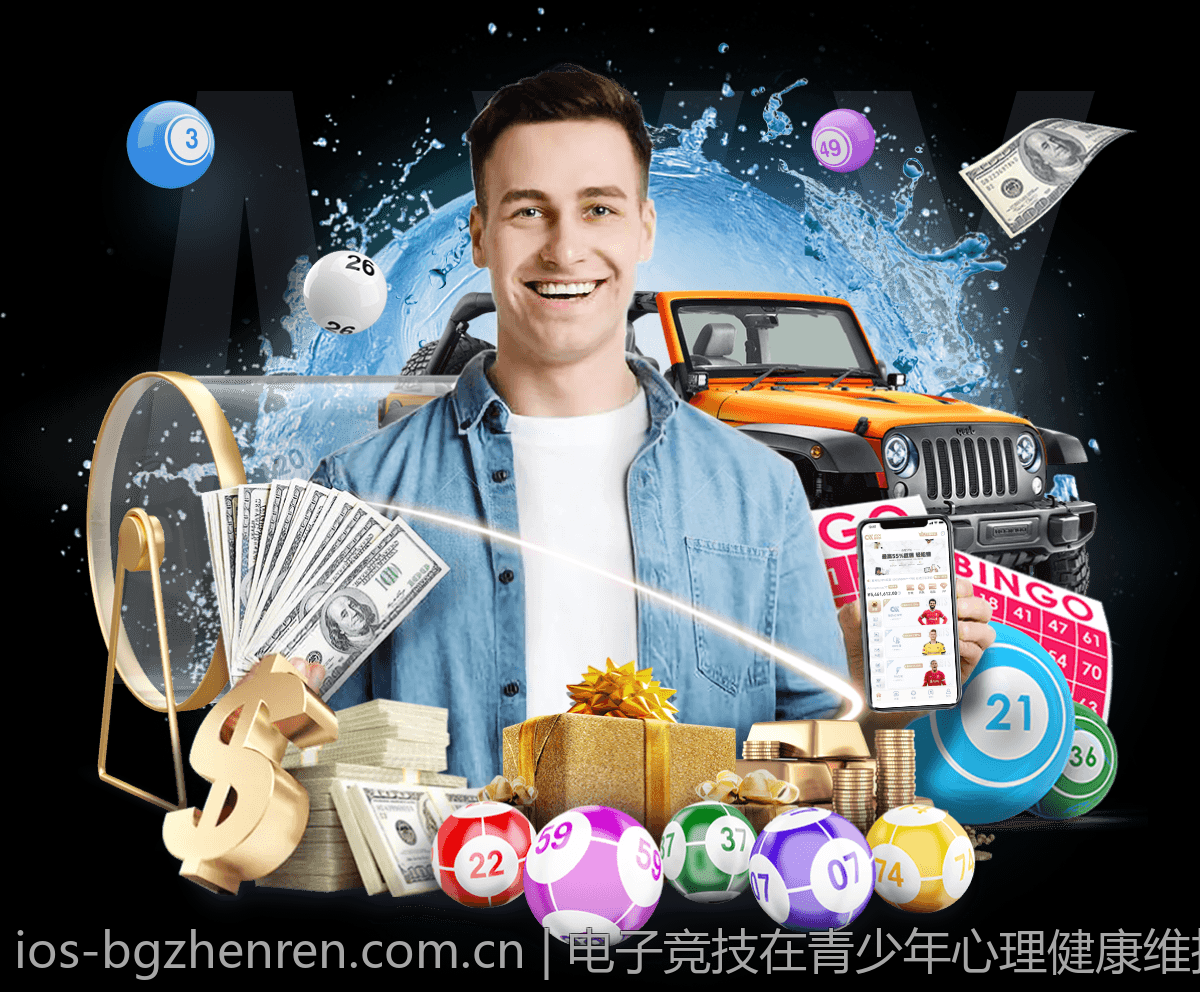 电子竞技在青少年心理健康维护中的正面作用