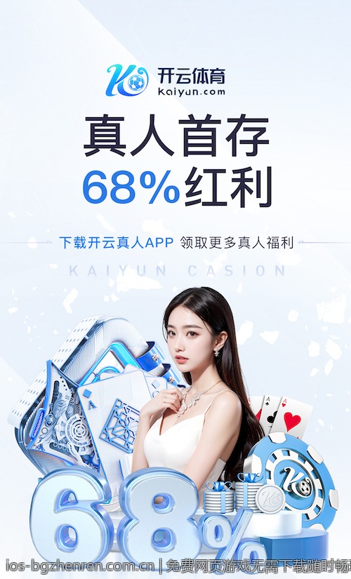 免费网页游戏无需下载随时畅玩