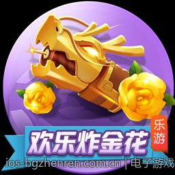 电子游戏的用户数据分析与个性化推荐