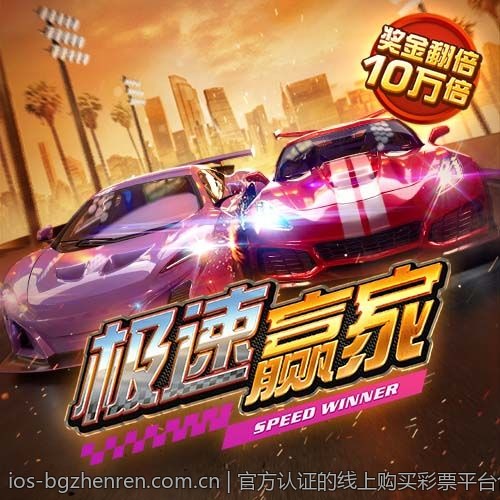 电子游艺平台安全指标与风险防控方案