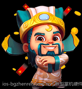 新型掌机硬件配置在性能方面的优势详解