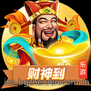 多样化的BG真人真人对战游戏推荐