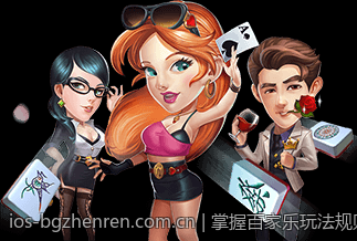 增加充值成功率的手机游戏充值官方安全渠道策略