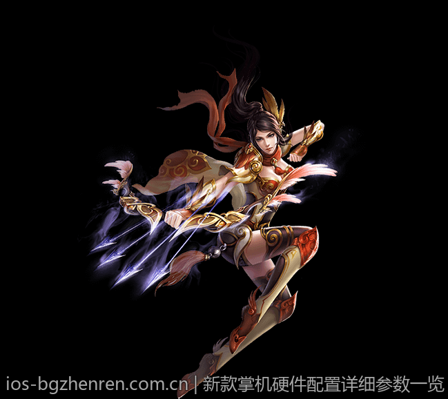新款掌机硬件配置详细参数一览