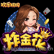 电子竞技赛事中的数据分析与技术支持