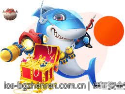 保证资金安全官方购票渠道推荐