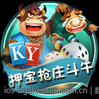 数字彩票追号软件免费版中奖秘籍分享